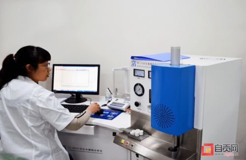 助力區(qū)域產(chǎn)業(yè)發(fā)展 四川省泵閥產(chǎn)品質(zhì)量檢驗檢測中心在自貢正式成立投運