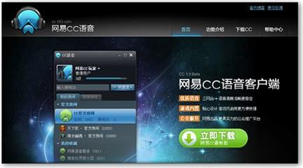 自貢企業(yè)網站設計報價