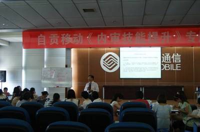 海博智業(yè)官方網(wǎng)站-企業(yè)管理咨詢--深圳海博智業(yè)