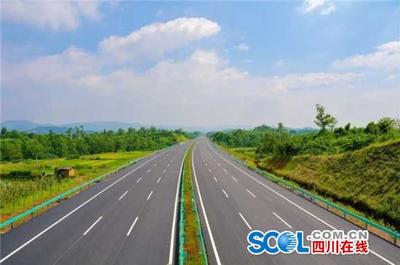 喜訊!成仁高速榮獲國家級工程建設(shè)最高獎