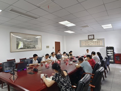 自貢市投資促進局 - 自貢市政府網(wǎng)站集約化平臺